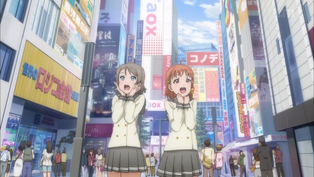 Akihabara Station Electric Town Exit